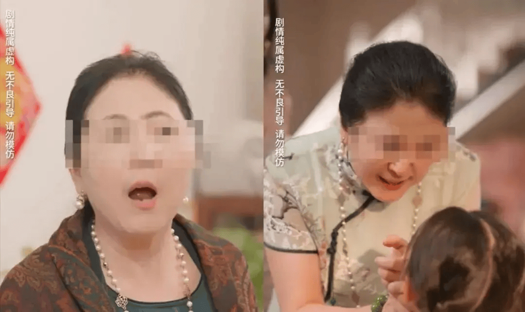 低俗擦边<strong></p>
<p>biclub交易平台</strong>！集体下架