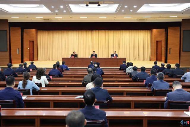 江苏省委批准<strong></p>
<p>biclub交易平台</strong>，李超鲲任常州市钟楼区委书记！