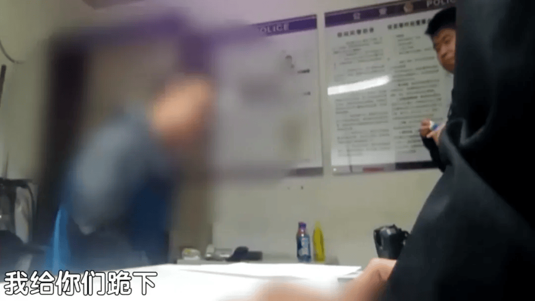 男子北京地铁内猥亵女乘客<strong></p>
<p>biclub交易平台</strong>，被抓后下跪求原谅！警方：拘