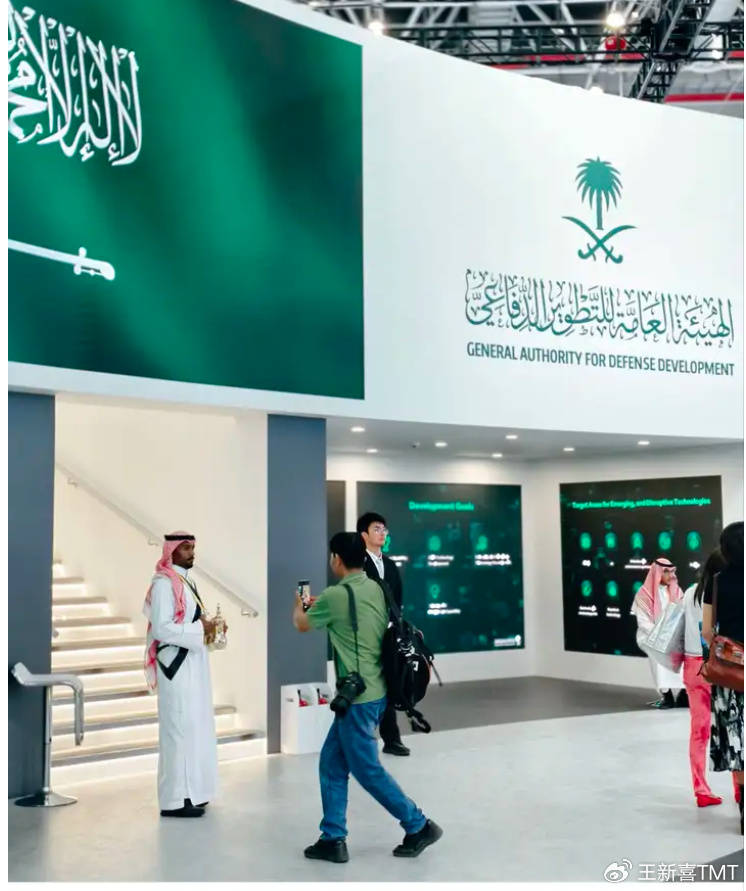 沙特在珠海航展砸下数十亿<strong></p>
<p>biclub交易平台</strong>，多国争相抢购，中方武器含金量在上升