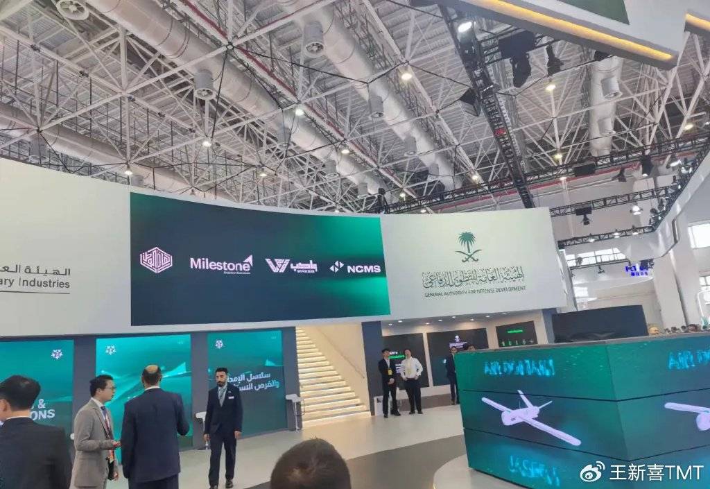 沙特在珠海航展砸下数十亿<strong></p>
<p>biclub交易平台</strong>，多国争相抢购，中方武器含金量在上升