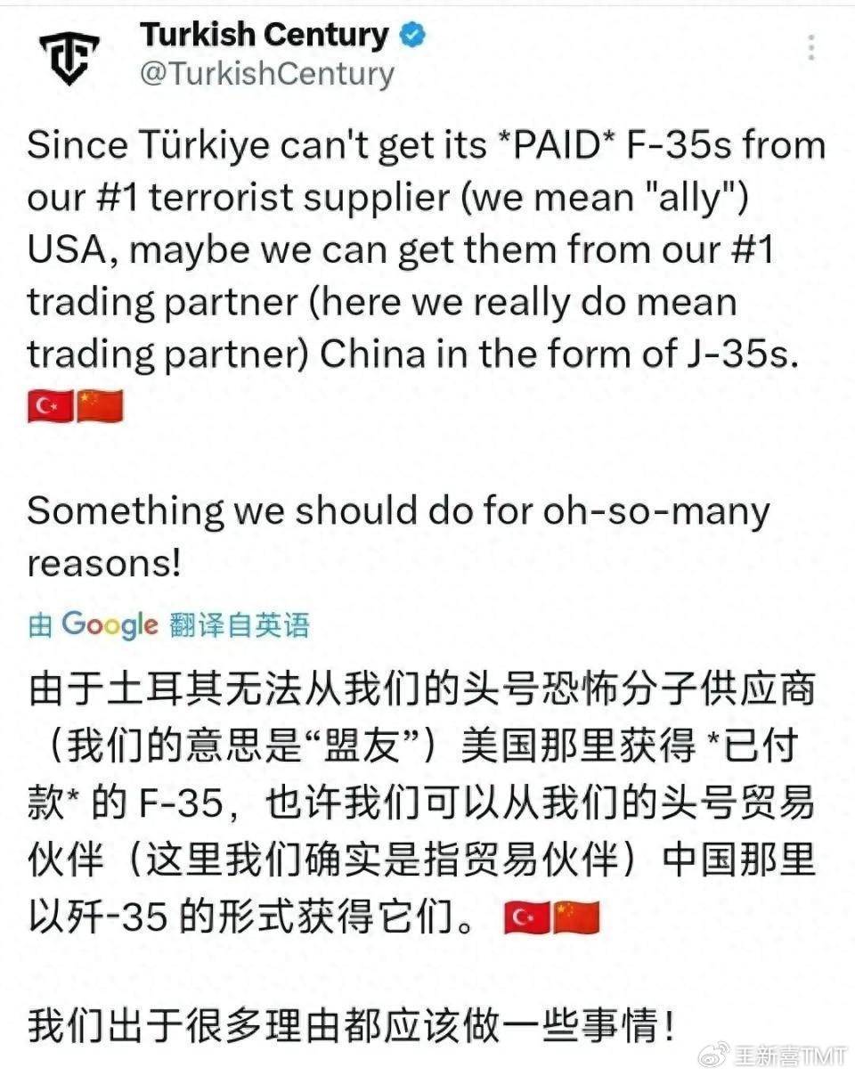 沙特在珠海航展砸下数十亿<strong></p>
<p>biclub交易平台</strong>，多国争相抢购，中方武器含金量在上升