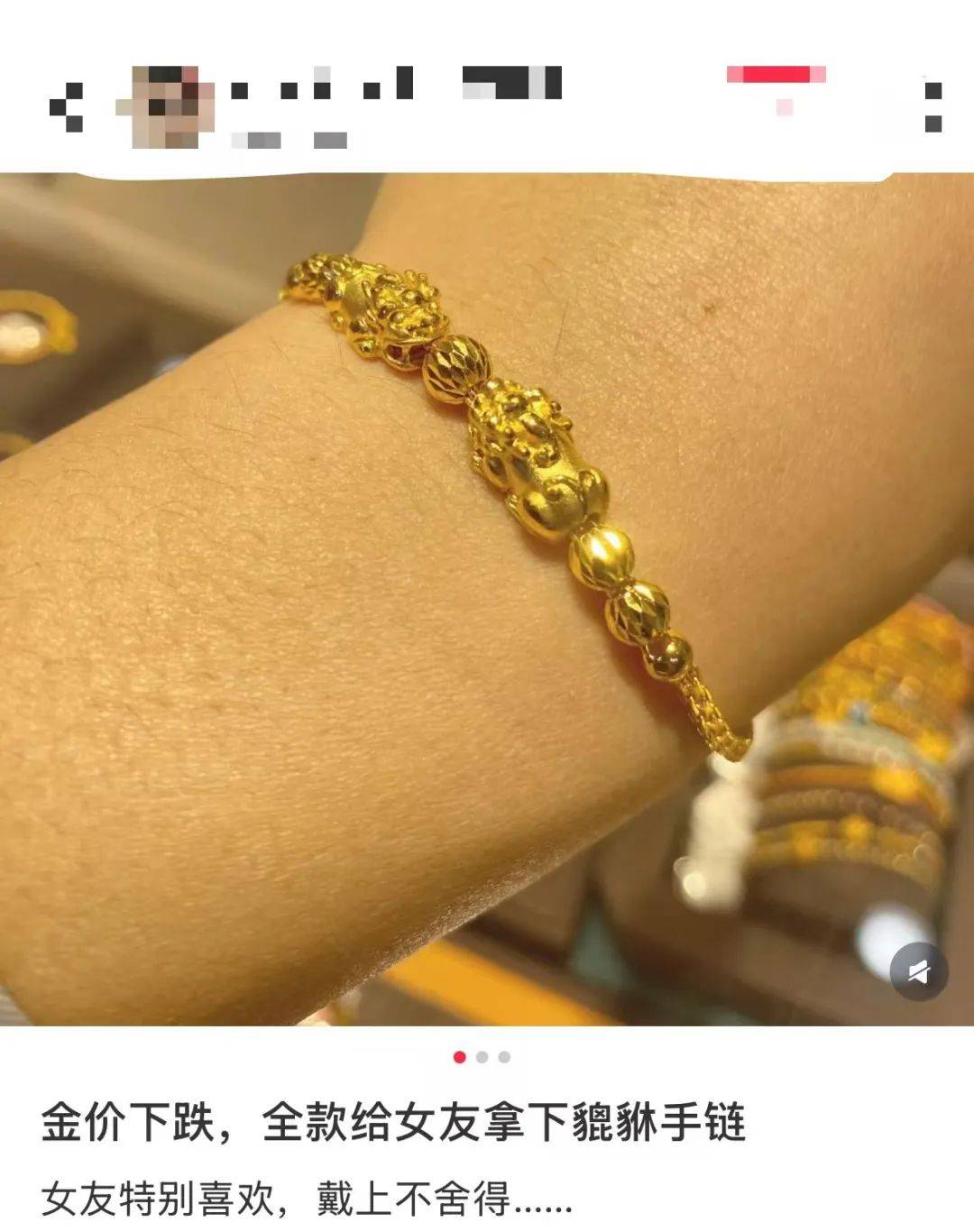 突然<strong></p>
<p>BFX合约平台</strong>，价格暴跌！有人紧急抛售！深圳情况......