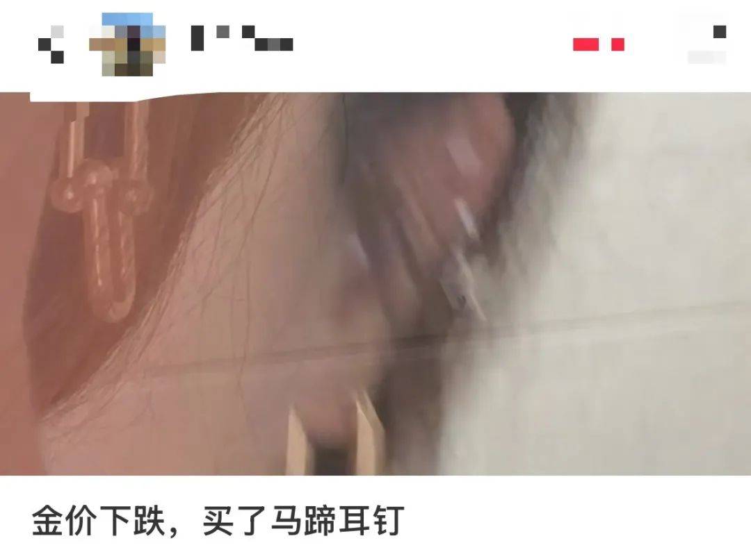 突然<strong></p>
<p>BFX合约平台</strong>，价格暴跌！有人紧急抛售！深圳情况......