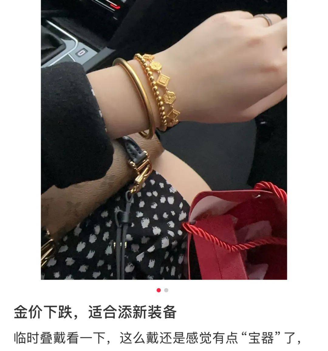 突然<strong></p>
<p>BFX合约平台</strong>，价格暴跌！有人紧急抛售！深圳情况......