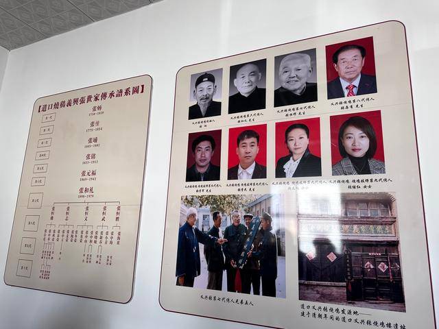 “没有一只鸡能活着飞出滑县”<strong></p>
<p>BFX合约平台</strong>，道口烧鸡开启新纪元