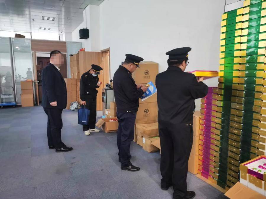 上海这些餐厅被曝光<strong></p>
<p>BFX合约平台</strong>,居然在食物里加亚硝酸盐,坑骗老人的“神药神器”被端