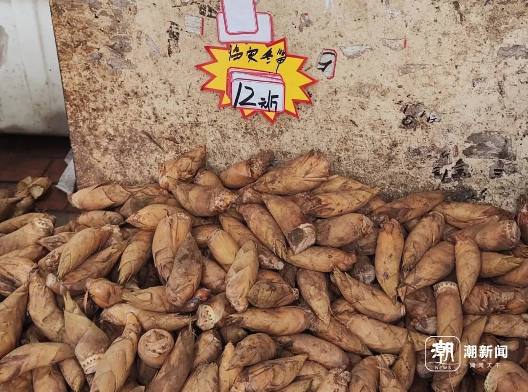 价格大跳水<strong></p>
<p>BFX合约平台</strong>！50元/斤跌到1字头！浙江人超爱吃……