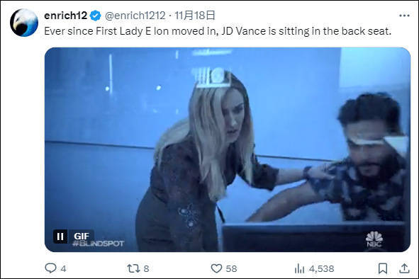 “万斯去哪儿了<strong></p>
<p>币安交易所平台</strong>？”美国当选副总统缺席特朗普公开活动引质疑