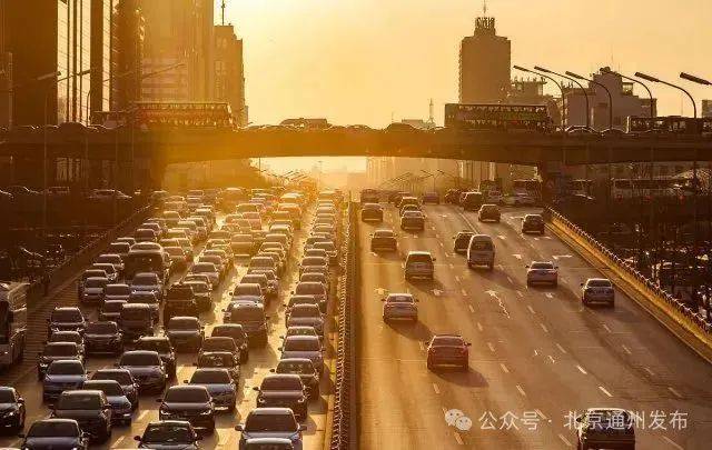 扩散！不摇号购京牌车的好机会来啦！511辆车等您选<strong></p>
<p>币安交易所平台</strong>，最低2万起拍