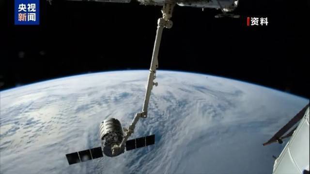 漏气加快<strong></p>
<p>币安交易所平台</strong>！国际空间站陷入“危险状态”