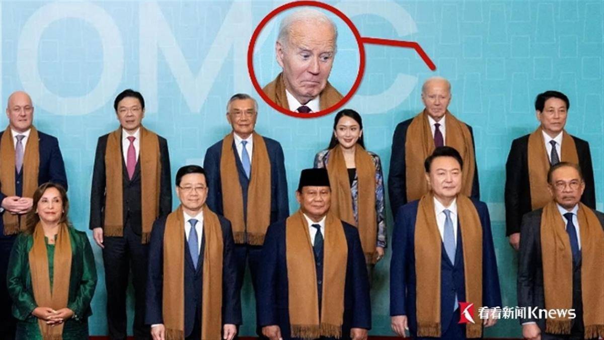 G20峰会“全家福”史上第一次重拍<strong></p>
<p>币安交易所平台</strong>，拜登赶上任内最后一张“大合影”，此前白宫否认“被冷落”