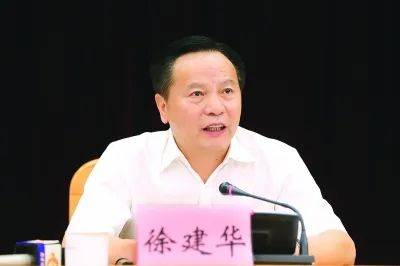 广东反腐<strong></p>
<p>币安交易所平台</strong>！东莞市委原书记徐建华被查
