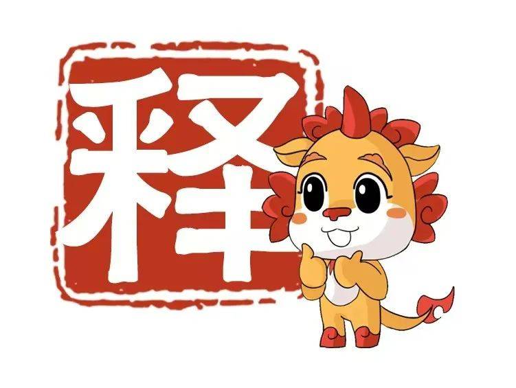 姐姐送套房子给弟弟住<strong></p>
<p>币安交易所平台</strong>，弟弟却1400万把房子卖了！厦门法院判了……