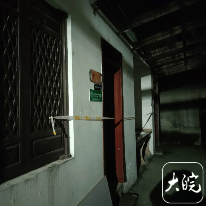 54岁男子疑杀妻后逃进深山<strong></p>
<p>币安交易所平台</strong>，浙江诸暨警方正用无人机搜捕！村民透露事发细节……