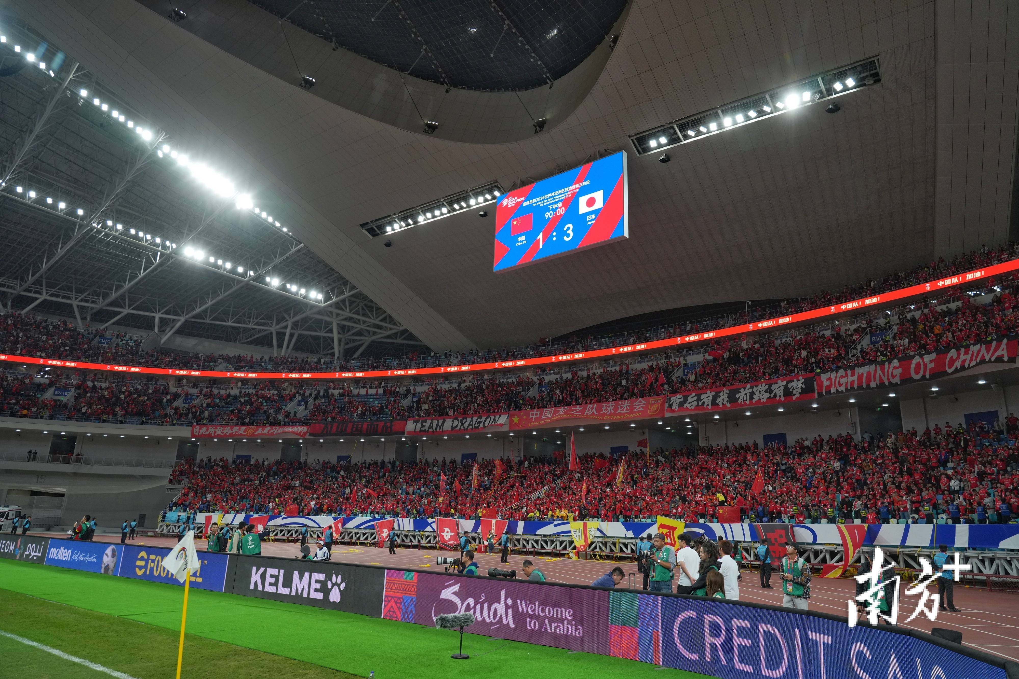 伊万科维奇：满意球队表现<strong></p>
<p>币安交易所平台</strong>，会更乐观面对后续比赛