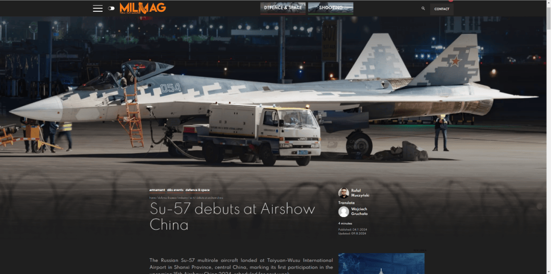 明查|俄罗斯传奇试飞员驾驶苏-57隐形战斗机降落日本<strong></p>
<p>币安交易所平台</strong>?