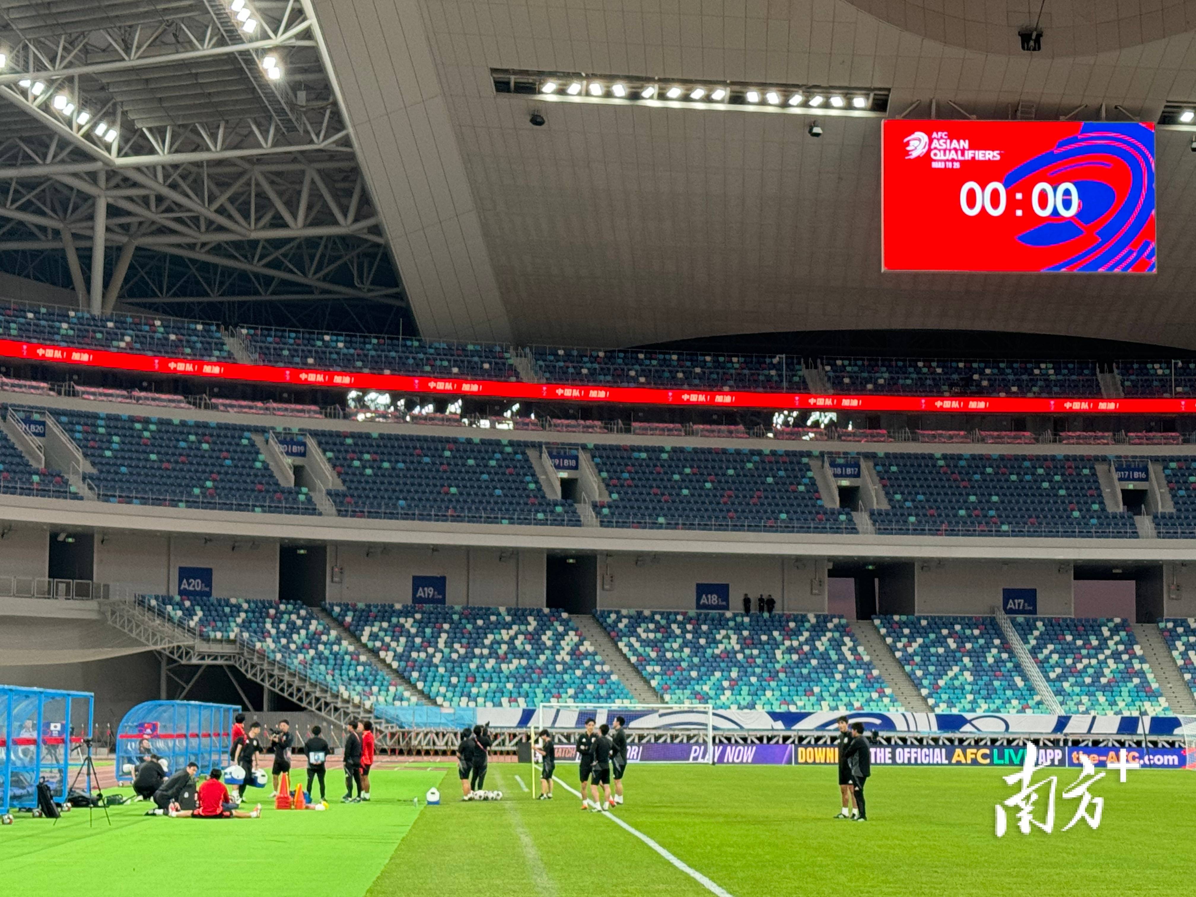 日本队主帅森保一：为了应对中国队<strong></p>
<p>币安交易所平台</strong>，需要激起更强斗志