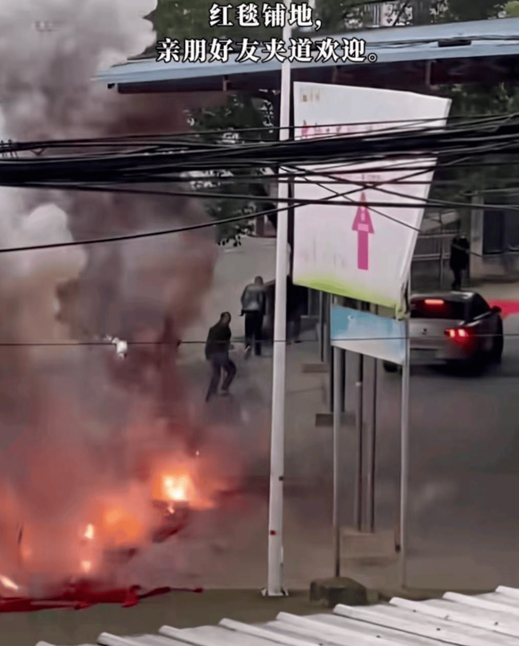 官方回应“凶手出狱当天在逝者家不远处摆宴席”：现场制止<strong></p>
<p>公信宝在什么平台交易</strong>，双方均表示不愿将矛盾延续到下代