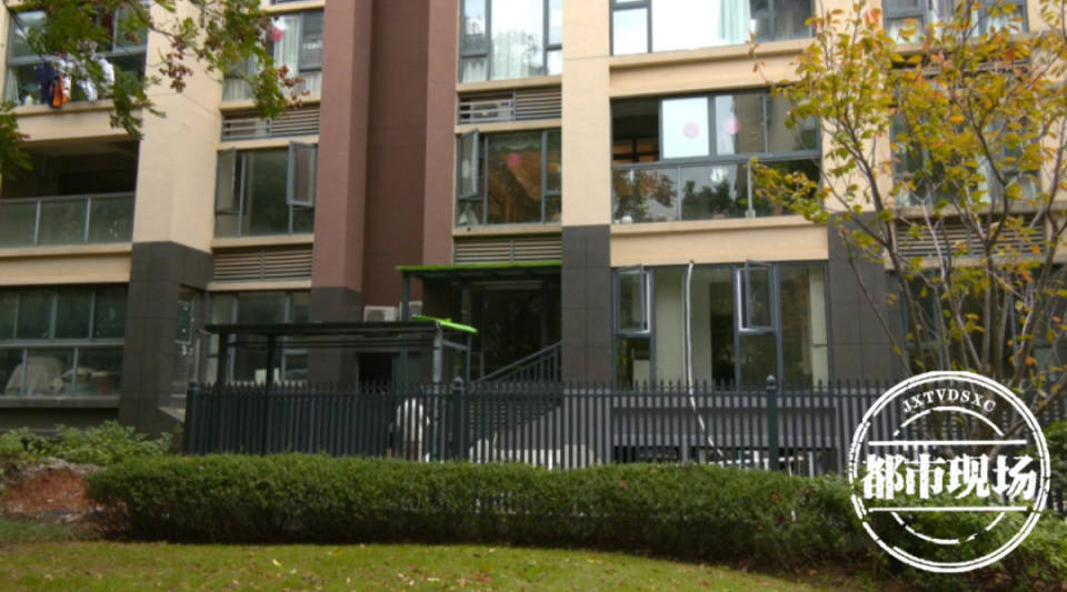 “吓得手发抖！”江西女子在家泡脚<strong></p>
<p>公信宝在什么平台交易</strong>，陌生男子突然出现在窗户外面