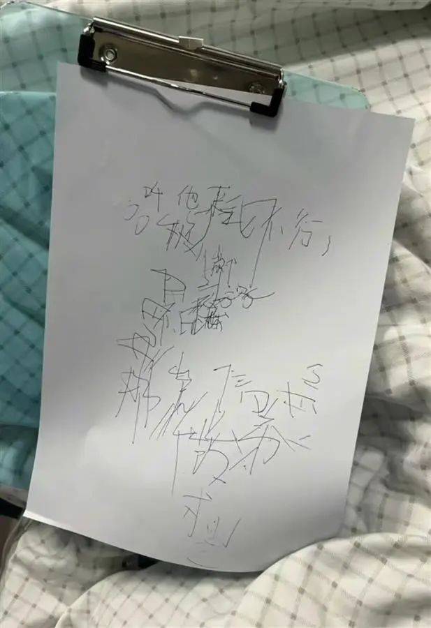 她走了<strong></p>
<p>公信宝在什么平台交易</strong>，年仅29岁！从确诊到离世不到两年