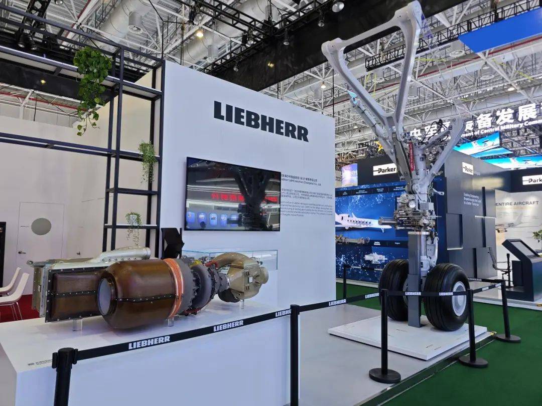 并非“人傻钱多”<strong></p>
<p>公信宝在什么平台交易</strong>，国际发动机厂商的“绿色”决心与中东展商“自主国防”的决心