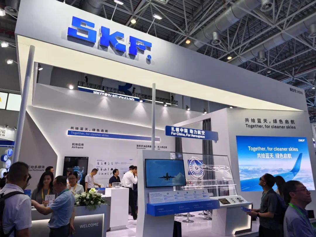 并非“人傻钱多”<strong></p>
<p>公信宝在什么平台交易</strong>，国际发动机厂商的“绿色”决心与中东展商“自主国防”的决心