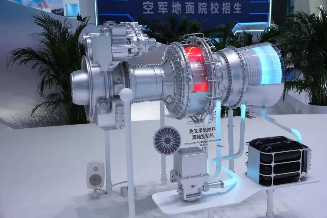 并非“人傻钱多”<strong></p>
<p>公信宝在什么平台交易</strong>，国际发动机厂商的“绿色”决心与中东展商“自主国防”的决心