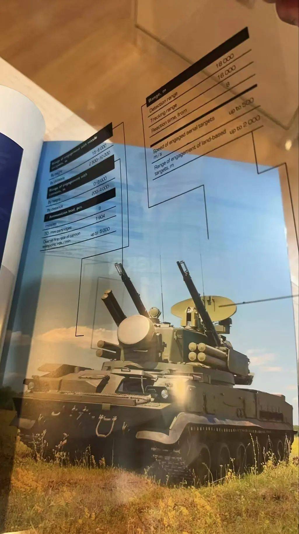 并非“人傻钱多”<strong></p>
<p>公信宝在什么平台交易</strong>，国际发动机厂商的“绿色”决心与中东展商“自主国防”的决心