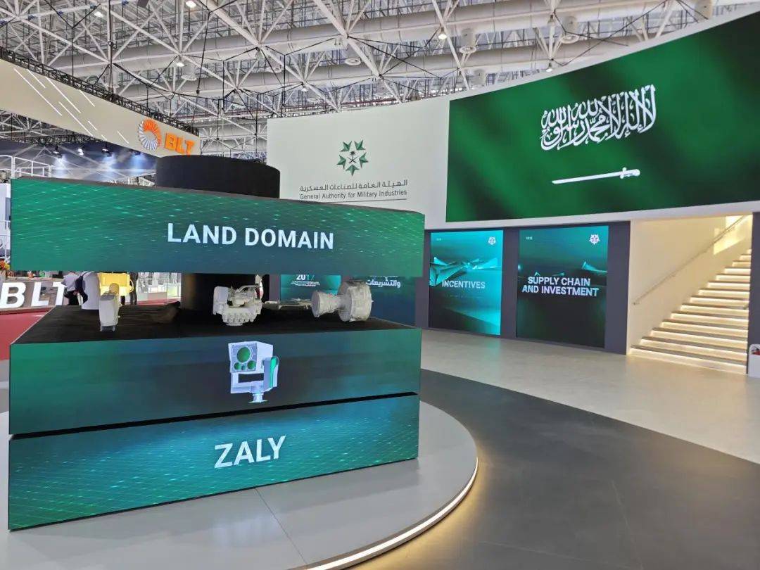 并非“人傻钱多”<strong></p>
<p>公信宝在什么平台交易</strong>，国际发动机厂商的“绿色”决心与中东展商“自主国防”的决心