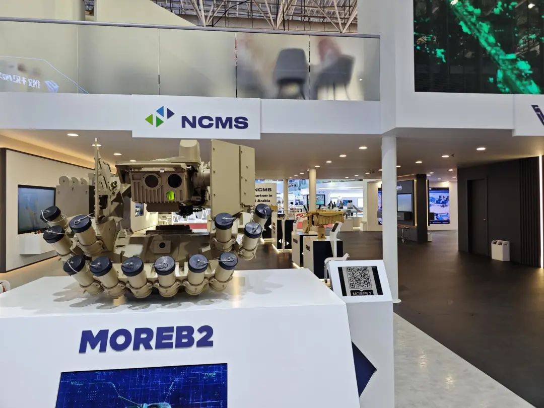 并非“人傻钱多”<strong></p>
<p>公信宝在什么平台交易</strong>，国际发动机厂商的“绿色”决心与中东展商“自主国防”的决心