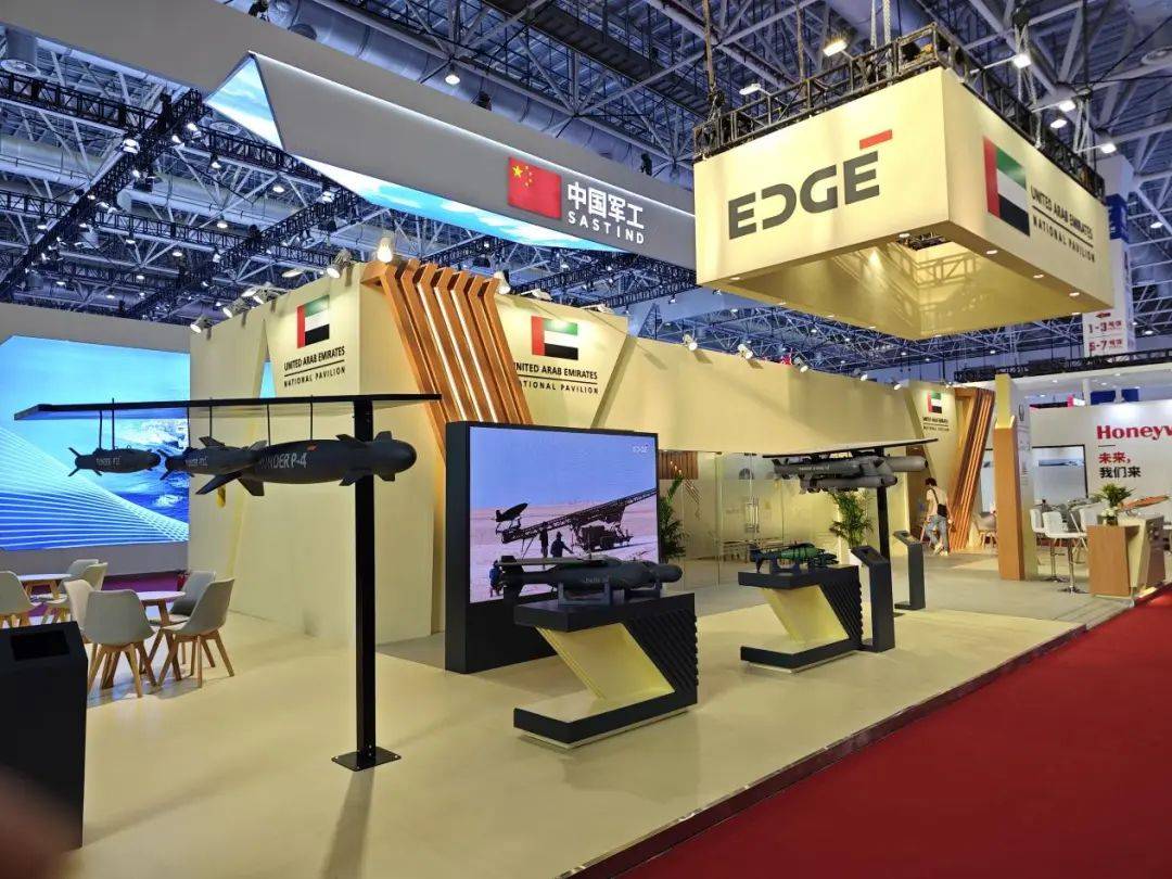 并非“人傻钱多”<strong></p>
<p>公信宝在什么平台交易</strong>，国际发动机厂商的“绿色”决心与中东展商“自主国防”的决心