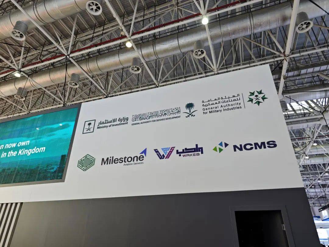 并非“人傻钱多”<strong></p>
<p>公信宝在什么平台交易</strong>，国际发动机厂商的“绿色”决心与中东展商“自主国防”的决心