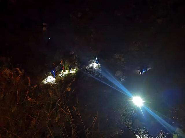 北京一18岁小伙只带了手机爬野山被困<strong></p>
<p>公信宝在什么平台交易</strong>，18人连夜救援