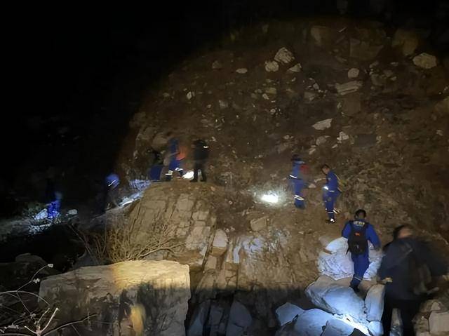 北京一18岁小伙只带了手机爬野山被困<strong></p>
<p>公信宝在什么平台交易</strong>，18人连夜救援