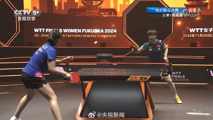 孙颖莎2:3负陈幸同<strong></p>
<p>公信宝在什么平台交易</strong>,女单、女双均出局