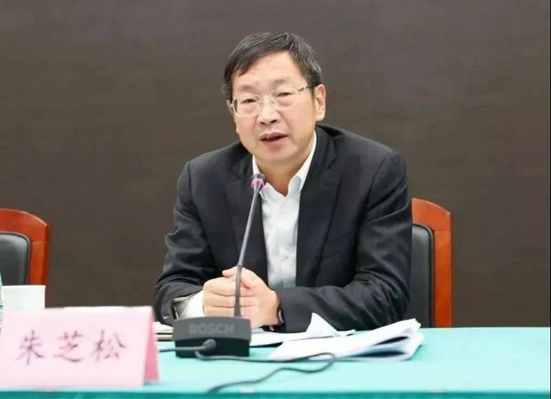 浦东新区区委书记被查<strong></p>
<p>公信宝gxs交易平台</strong>，两天前还在调研，老上司8月被判无期