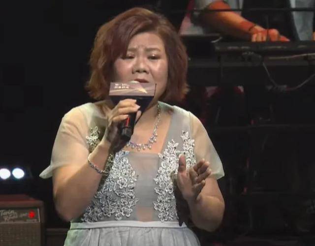 丑闻接连爆出<strong></p>
<p>公信宝gxs交易平台</strong>！她用公款办个人演唱会