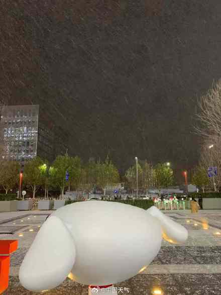 北京昨夜为何突然飘雪？低空湿度不利动力好<strong></p>
<p>公信宝gxs交易平台</strong>，属于“大力出奇迹”