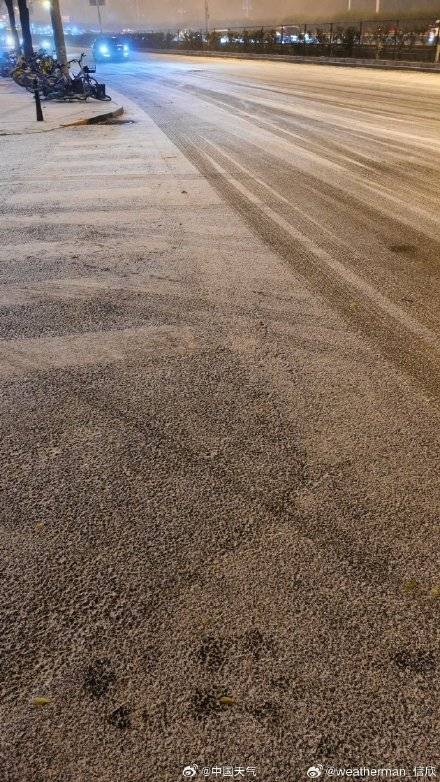 北京昨夜为何突然飘雪？低空湿度不利动力好<strong></p>
<p>公信宝gxs交易平台</strong>，属于“大力出奇迹”