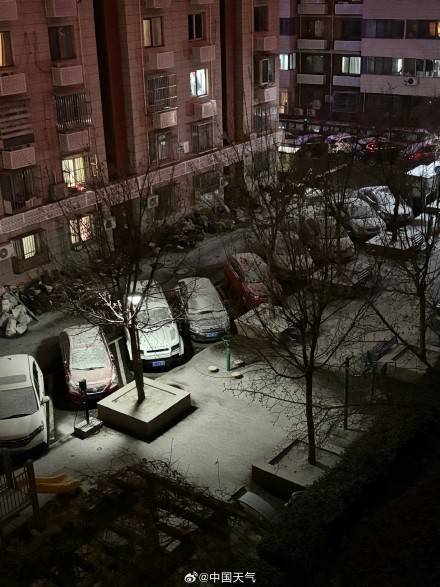 北京昨夜为何突然飘雪？低空湿度不利动力好<strong></p>
<p>公信宝gxs交易平台</strong>，属于“大力出奇迹”