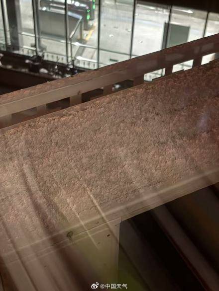 北京昨夜为何突然飘雪？低空湿度不利动力好<strong></p>
<p>公信宝gxs交易平台</strong>，属于“大力出奇迹”