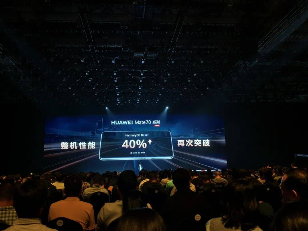 刚刚<strong></p>
<p>公信宝gxs交易平台</strong>，华为官宣：5499元、12999元、23999元