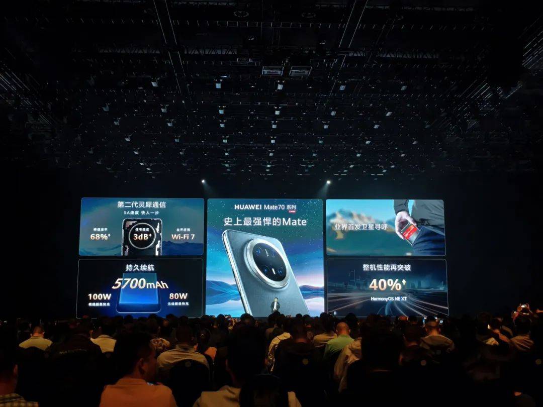 刚刚<strong></p>
<p>公信宝gxs交易平台</strong>，华为官宣：5499元、12999元、23999元