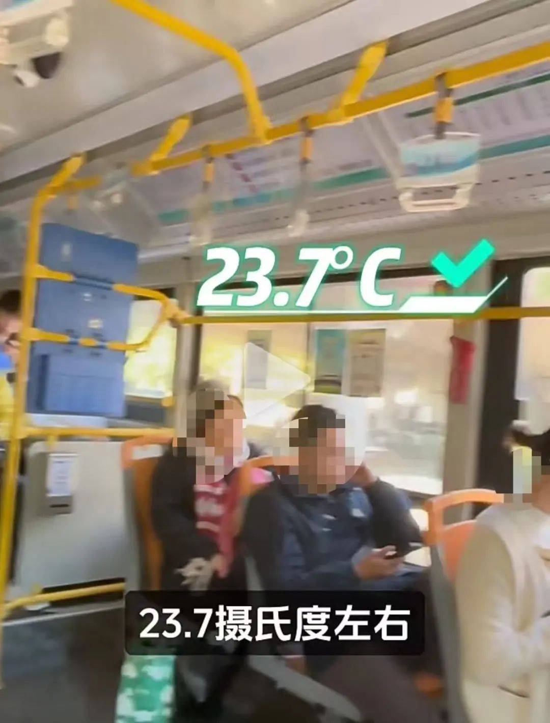 “晒足一小时太阳”！深圳一公交被指遮阳设施差<strong></p>
<p>exx交易平台下载</strong>，记者实测