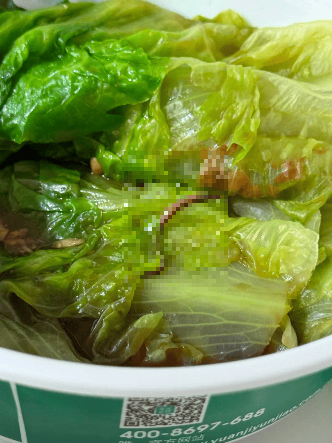 知名餐饮回应：确实是蚯蚓<strong></p>
<p>exx交易平台下载</strong>，将严格整顿！