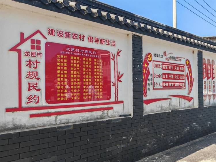 湖南一村庄流行“一斤肉价随礼”，村民：每桌酒席成本控制在300元