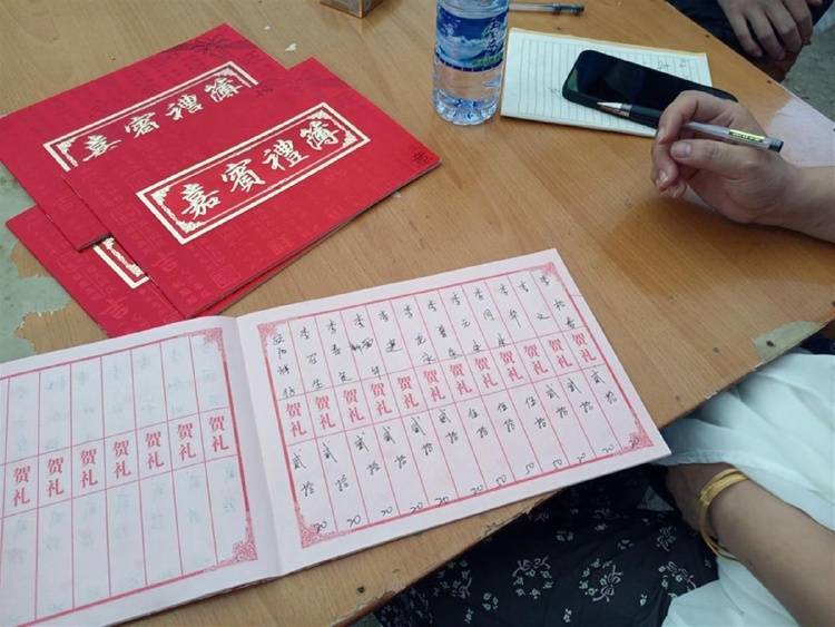 湖南一村庄流行“一斤肉价随礼”<strong></p>
<p>exx交易平台下载</strong>，村民：每桌酒席成本控制在300元