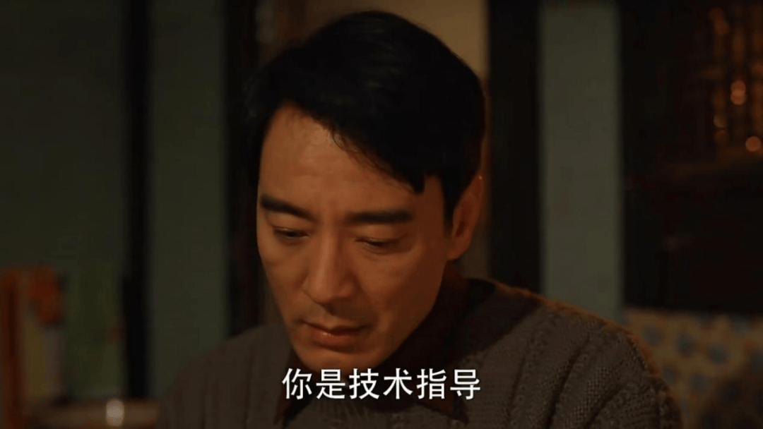 你能腾一下房子吗？父母能擅自更改孩子报考志愿吗？看《小巷人家》学维权<strong></p>
<p>exx交易平台下载</strong>！