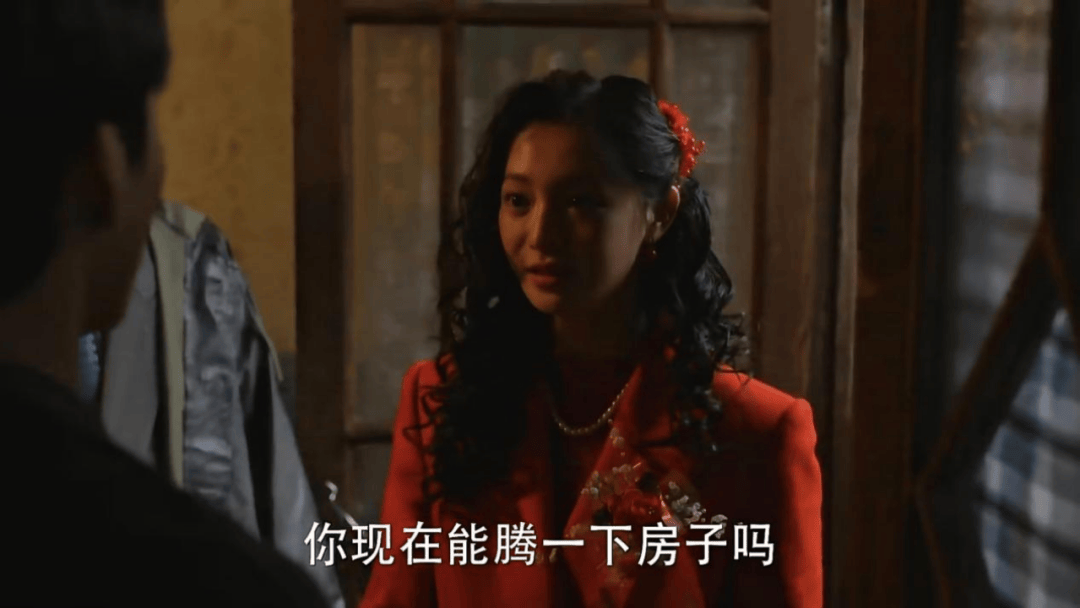 你能腾一下房子吗？父母能擅自更改孩子报考志愿吗？看《小巷人家》学维权<strong></p>
<p>exx交易平台下载</strong>！